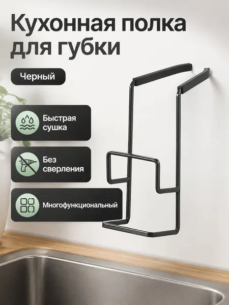 Ларь для овощей,16х12х13см