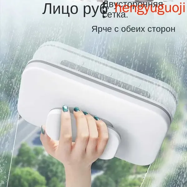 Робот для мойки окон SKU00864_SKU00864Применяемая толщина 3-10 мм, белый