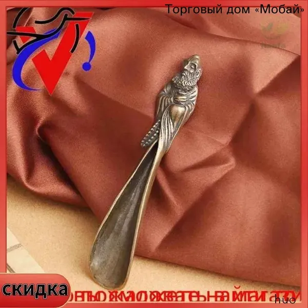 Эксклюзивная бронзовая ложка для чая ФенШуй Боддхидхарма, 10.5 на 2.1 см