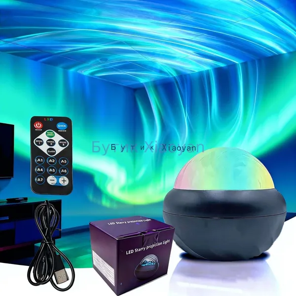 1 шт. Проекция ночного освещения и северного сияния - USB-светодиодная лента с пультом дистанционного управления, 7 цветов RGB, эффект северного сияния, подходит для спальни и декора