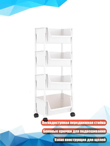 Садовый сундук, 26х26 см