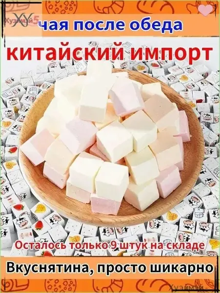 Скидка сегодня!Твёрдые сырные конфеты Фруктовый микс - Праздничный набор