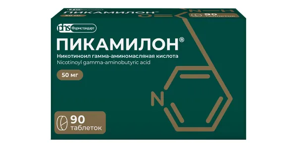 Пикамилон, таблетки 50 мг, 90 шт.