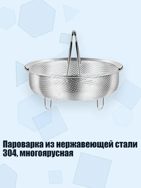 Парогенератор 1AG600653_HGC1_1AG600653-3_HGC1, разноцветный