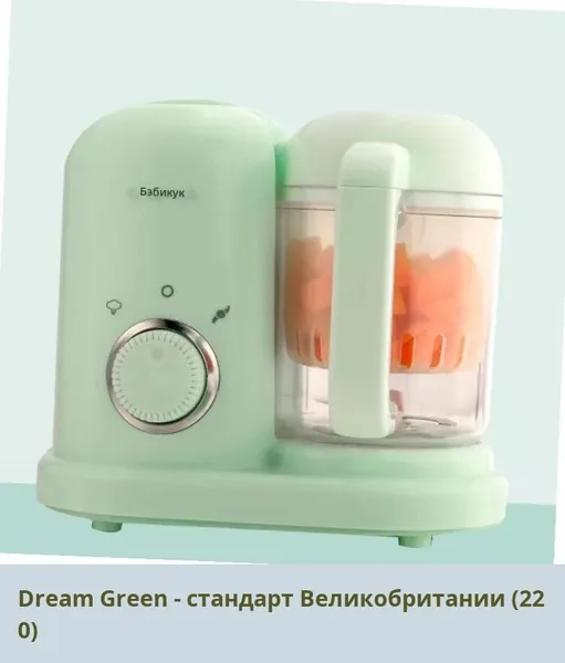 IKEA блендер 05-23-00mr856z6n7xw_05-23-00mpmke0gbciu334.96-94.50, зеленый