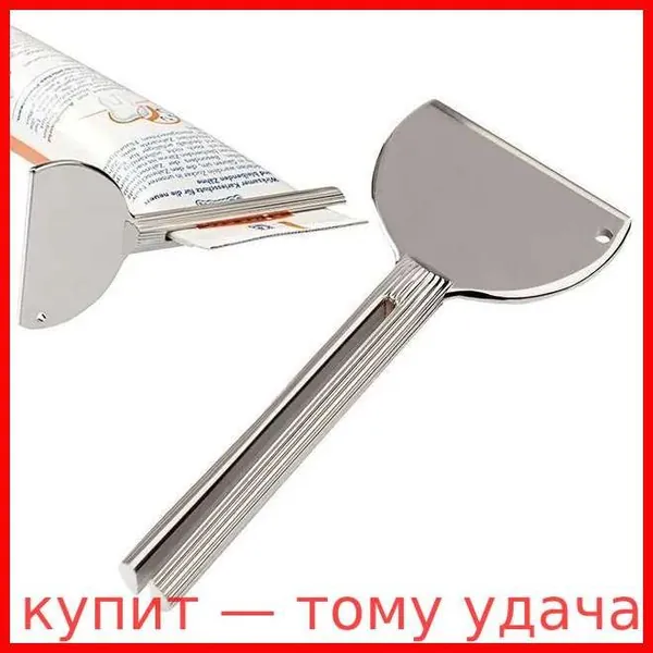 Ключ для выдавливания краски из тубы Picasso / Выжиматель из тюбика