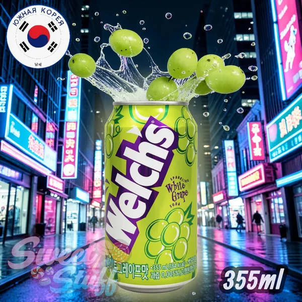 Напиток WELCHS WHITE GPAPE SODA среднегазированный 0.355л КОРЕЯ