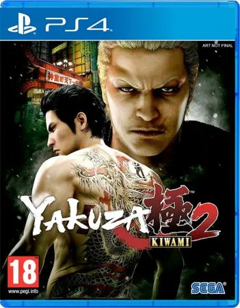 Игра  (PlayStation 4, PlayStation 5, Английская версия)