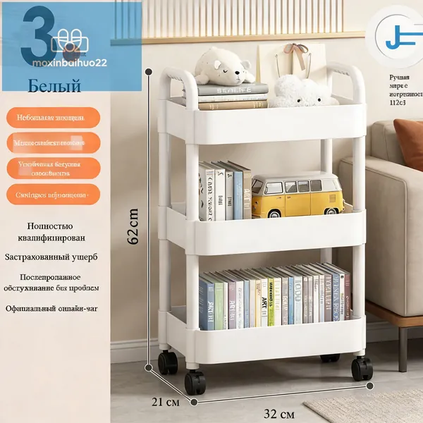 Тележка для салонов красоты1