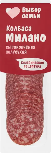 Колбаса сырокопченая ВЫБОР СЕМЬИ Милано, нарезка, 50г4шт