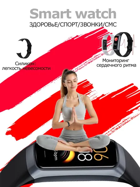 LIGE Смарт-часы Поддержка мониторинга артериального давления и содержания кислорода, мониторинга физических нагрузок, интеллектуальных напоминаний, управления камерой, 42mm, черное