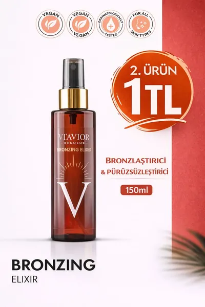 Wencileyn Bronzing Elixir масло для интенсивного загара, 150 мл. Веганское средство для тела, увлажняющее и подтягивающее кожу. Эликсир с маслами какао и моркови, для сияющего бронзового отт