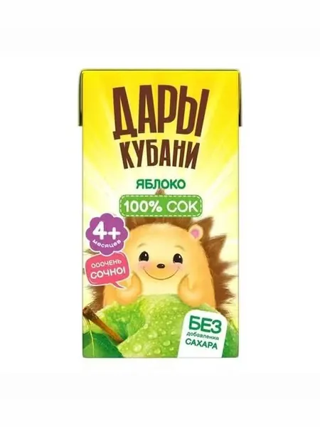 Сок Дары Кубани яблоко осветленный 125 мл