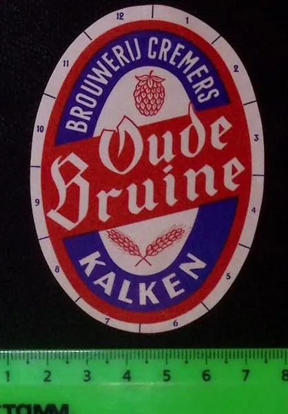 Пивная этикетка/Oudt Bruine kalken/ Темно-коричневый лайм
