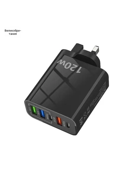 Быстрое настенное зарядное устройство мощностью 120 Вт, 3 порта USB QC3.0 и 2 порта для зарядки PD, совместимое с широким диапазоном напряжения Зарядное устройство для путешествий по всему миру