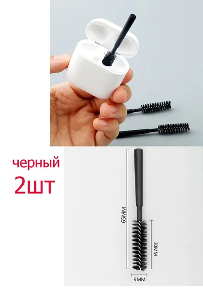 Чистящие палочки для Bluetooth-наушников AirPods Pro 1, 2 и 3, а также инструменты для чистки чехлов наушников, такие как щетки, также совместимы с наушниками Samsung и Xiaomi Airdots.