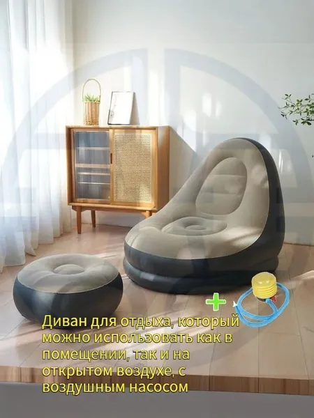 Садовый диван Искусственная кожа, 84х120х95 см