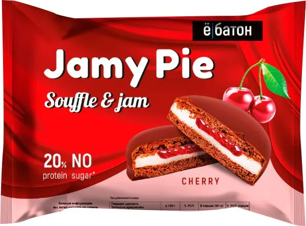 Печенье Ёбатон Jamy Pie Вишня 60г