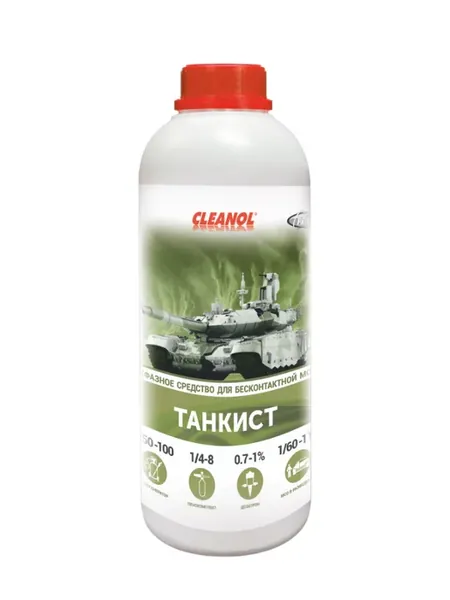 Шампунь для бесконтактной мойки Танкист 1л