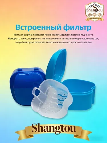 Чехол для средств личной гигиены 1 шт