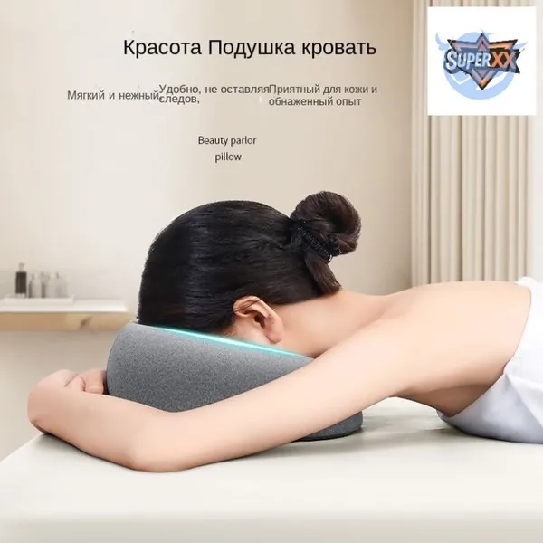 Эксклюзивная Uобразная подушка из пены с эффектом памяти для массажного и косметического стола