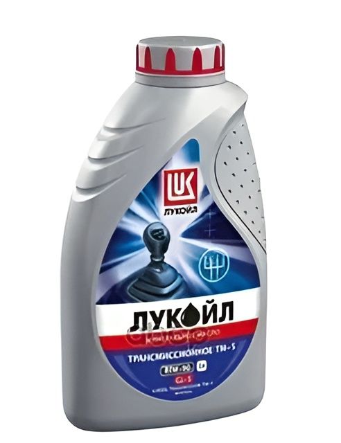 Масло трансм. Лукойл ТМ-5 80w90 1 л.