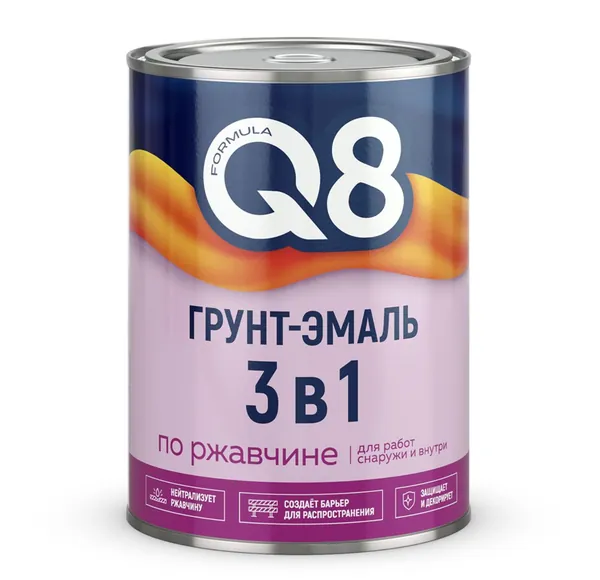 Грунт-эмаль по ржавчине Formula Q8 , вишневая, 0,8 кг (1/14)
