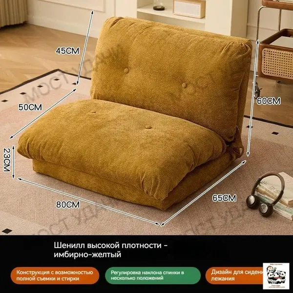 Кресло-кровать, 80х50х60 см,хаки