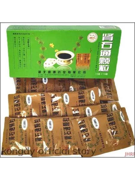 Чай Шеншитонг от камней в почках, 10×15 г