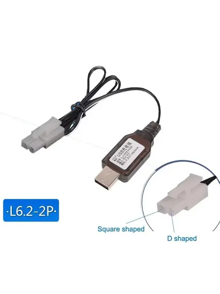 1 шт. USB-зарядное устройство с LED-индикатором, 7,2 В, 250 мА, с разъёмом Tamiya EL-2P или L6.2-2P, для зарядки NiMH/NiCD аккумуляторов в моделях самолётов, автомобилей и радиоуправляемых игрушек