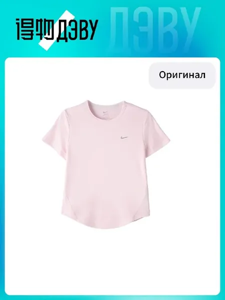Майки спортивные TEMPO