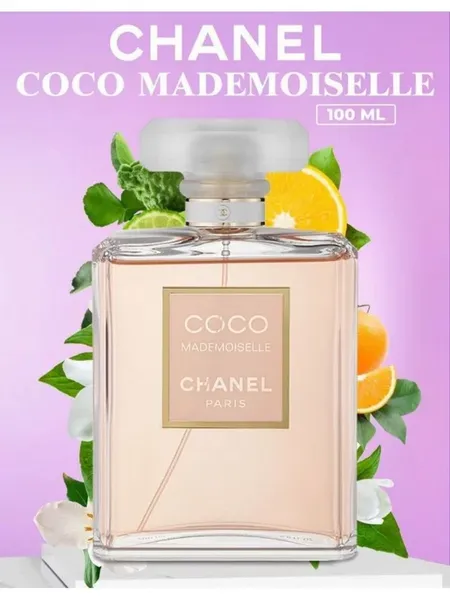 Coco Mademoiselle Chanel