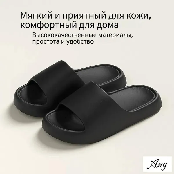 Пантолеты
