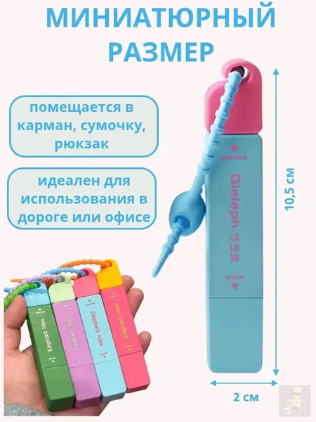 Портативное средство для удаления пятен без водыКислородный карандаш , очиститель для белого и цветного белья, универсальный чудо-карандаш отбеливатель, пятновыводитель для обуви, мебели, тканей