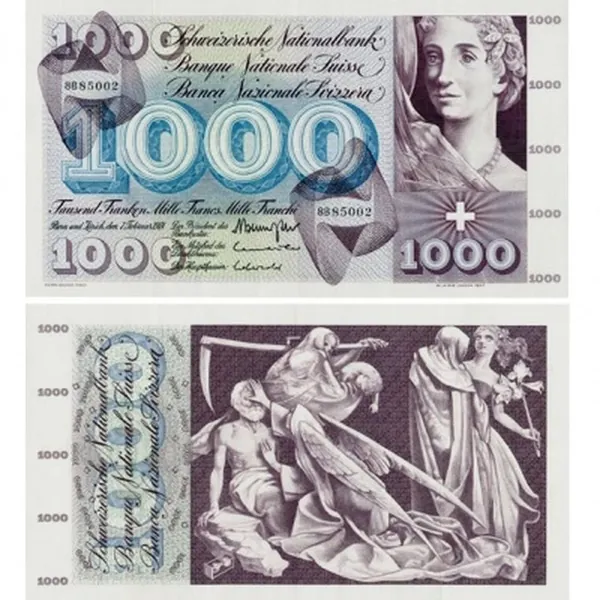 1000 франков 1974 Швейцарская Конфедерация, копия