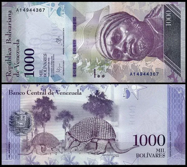 Венесуэла 1000 боливар 2016-2017 (UNC Pick 95)