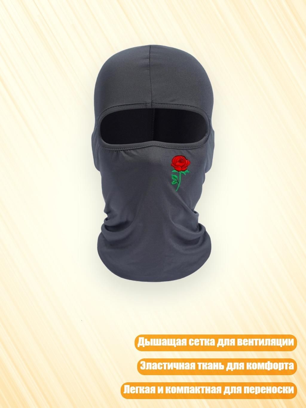 Головной убор форменный