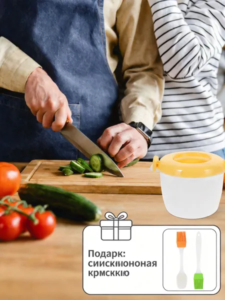 Рисоварка HKDQ045916C4AW3Q3S