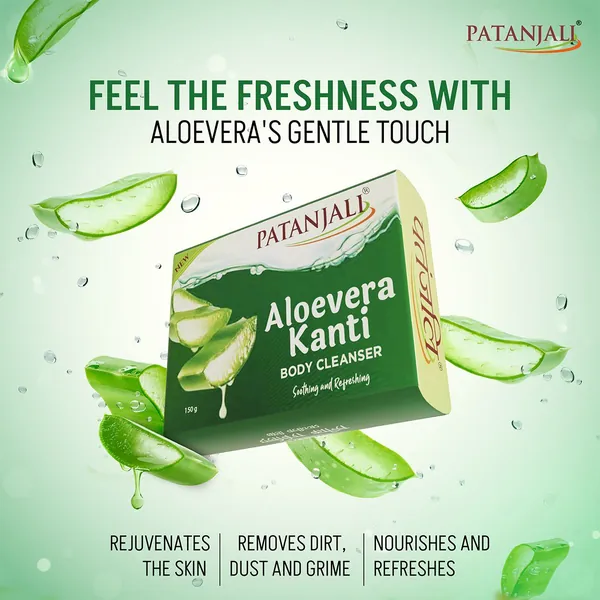 Мыло АЛОЭ ВЕРА КАНТИ Патанджали Aloe Vera Kanti Patanjali Soap 150 гр.