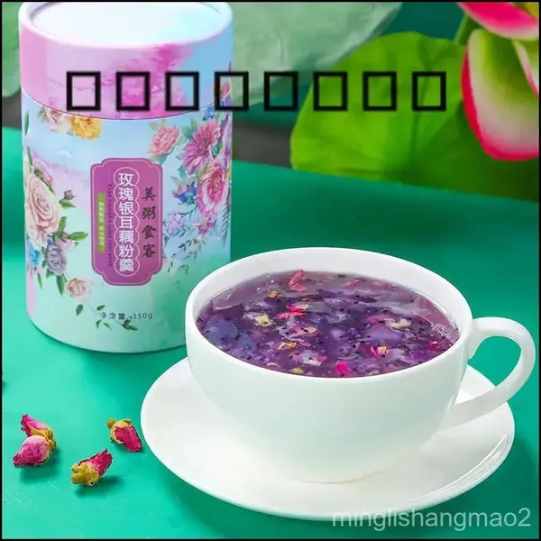Быстрорастворимый порошок лотоса и семена чиа, премиальный питательный завтрак, 500 граммов в банке, с разнообразными вкусами, ореховый суп лотоса, обогащенный пищевыми волокнами.