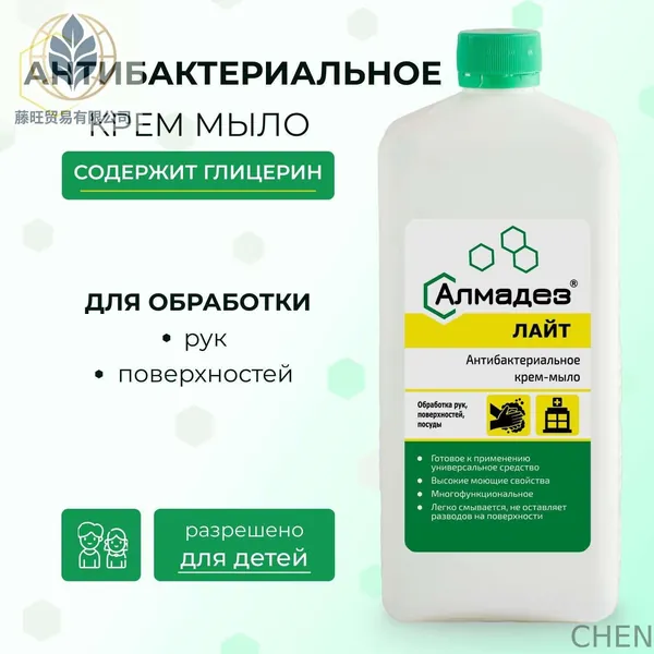 Антибактериальное жидкое крем мыло Алмадез Лайт 1 литр