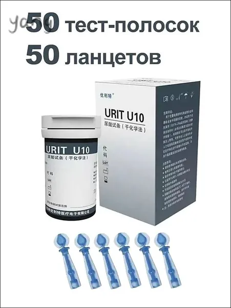 Ветеринарный медицинский инструмент