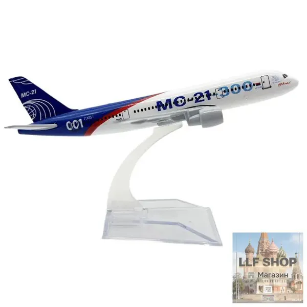 Модель российского MC-21 самолета