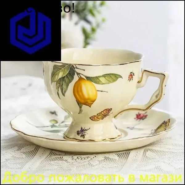 Винтажный бестселлер кружка
