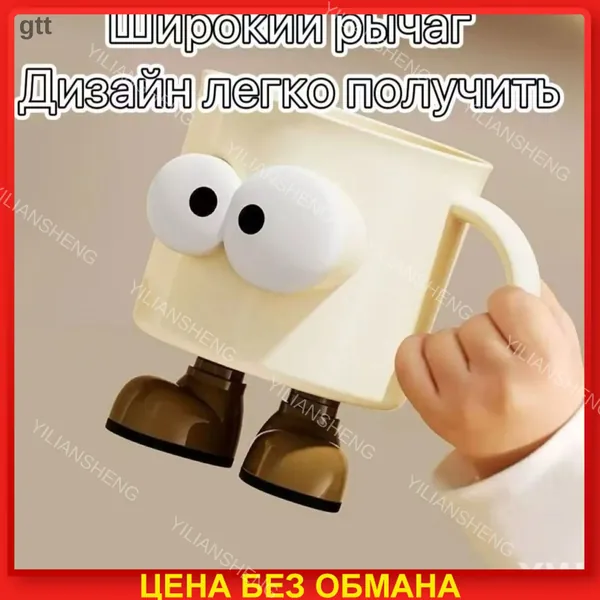 Стакан для зубных щеток "Стакан для зубных щеток из ПВХ, белый"