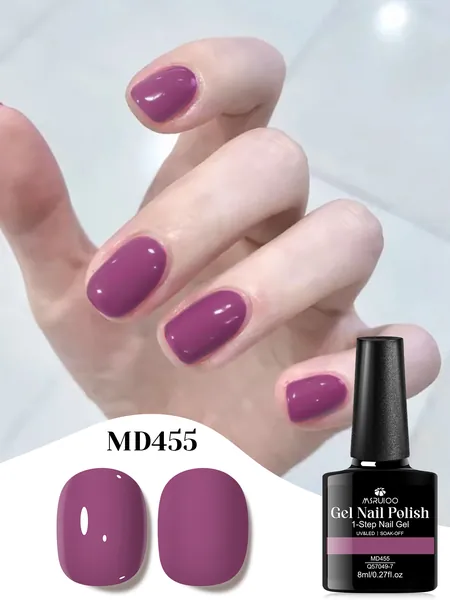 Одношаговый гель-лак 8ml: Три в одном: база, цвет и топ-покрытие. Длительный эффект, прочные ногти без сколов, блестящий маникюр салонного качества, лак для ногтей,для арт-маникюра UV/LED