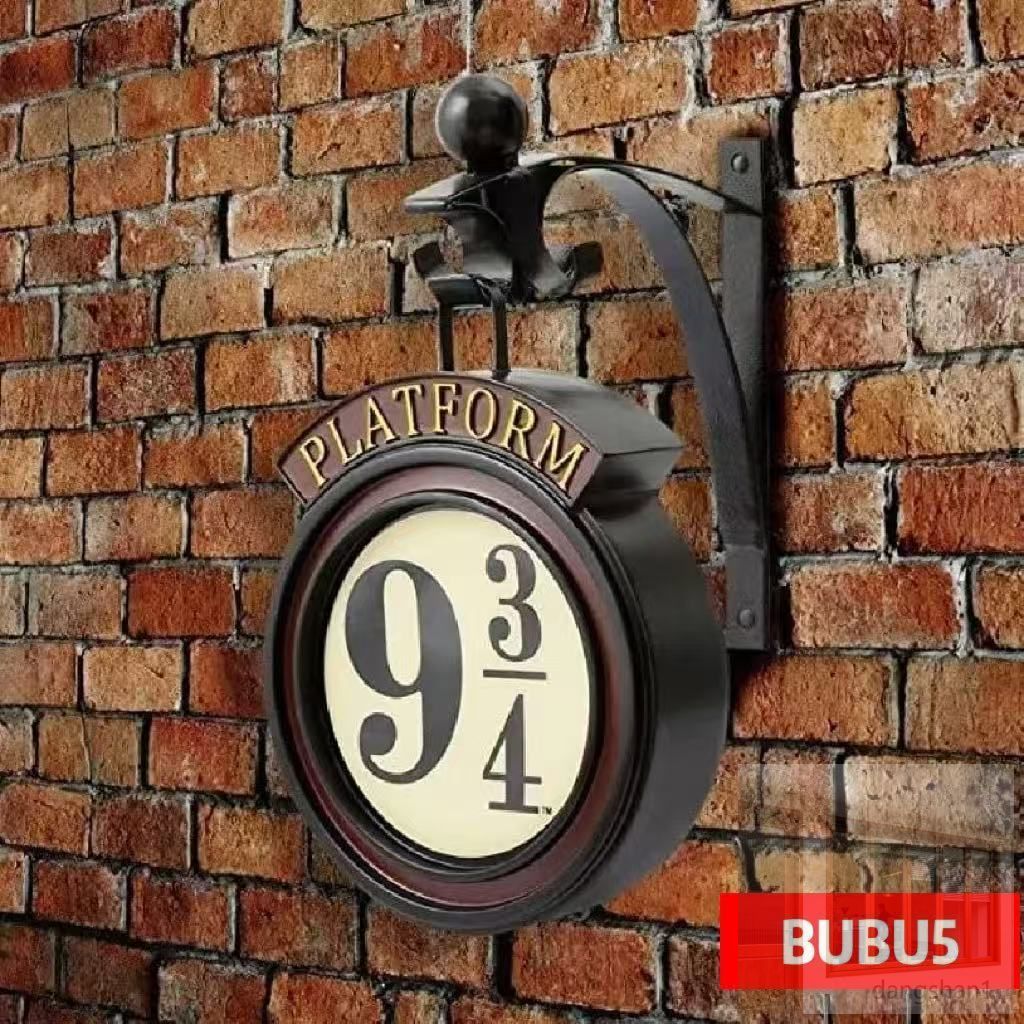 Бра винтажное
