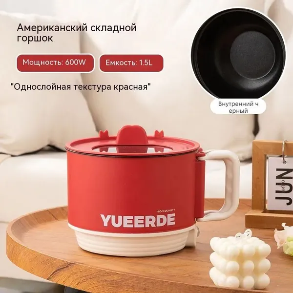 Суповарка YXPT36