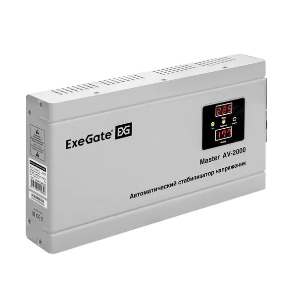 Exegate EX291739RUS Стабилизатор напряжения Master AV-2000 (2000ВА, 140-260В, цифр. индикация вход/вых. напряжения, 220В 8%, КПД 98%, 5 уровней защиты, задержка, метал.корпус, евророзетка, RTL
