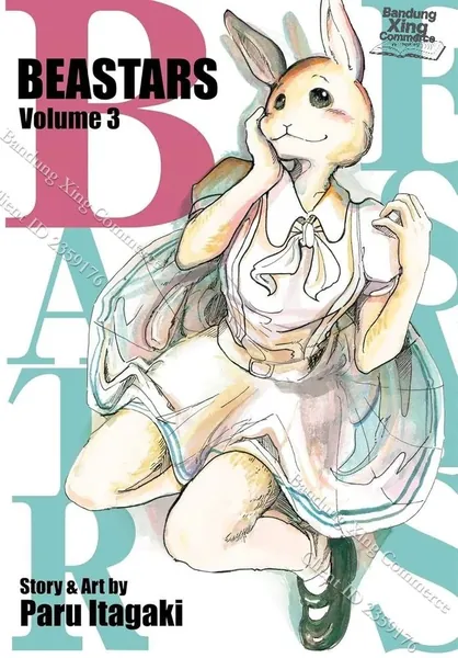 Beastars. Выдающиеся звери. Vol. 1-22. Манга (Paru Itagaki)/